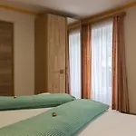 בית נופש Peterlhaus *